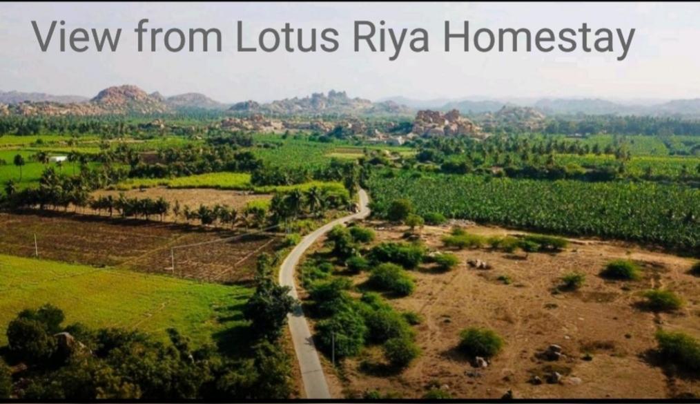 Lotus Riya Homestay Hampi Exterior foto